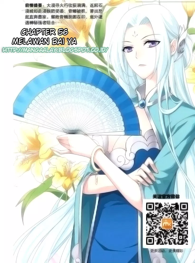Read Battle Through the Heavens ID Manga Online