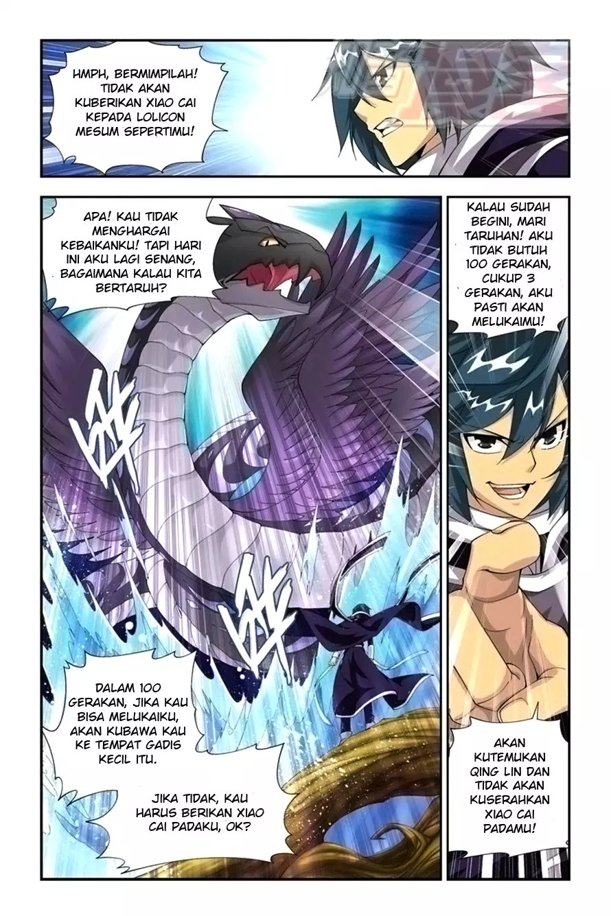 Read Battle Through the Heavens ID Manga Online