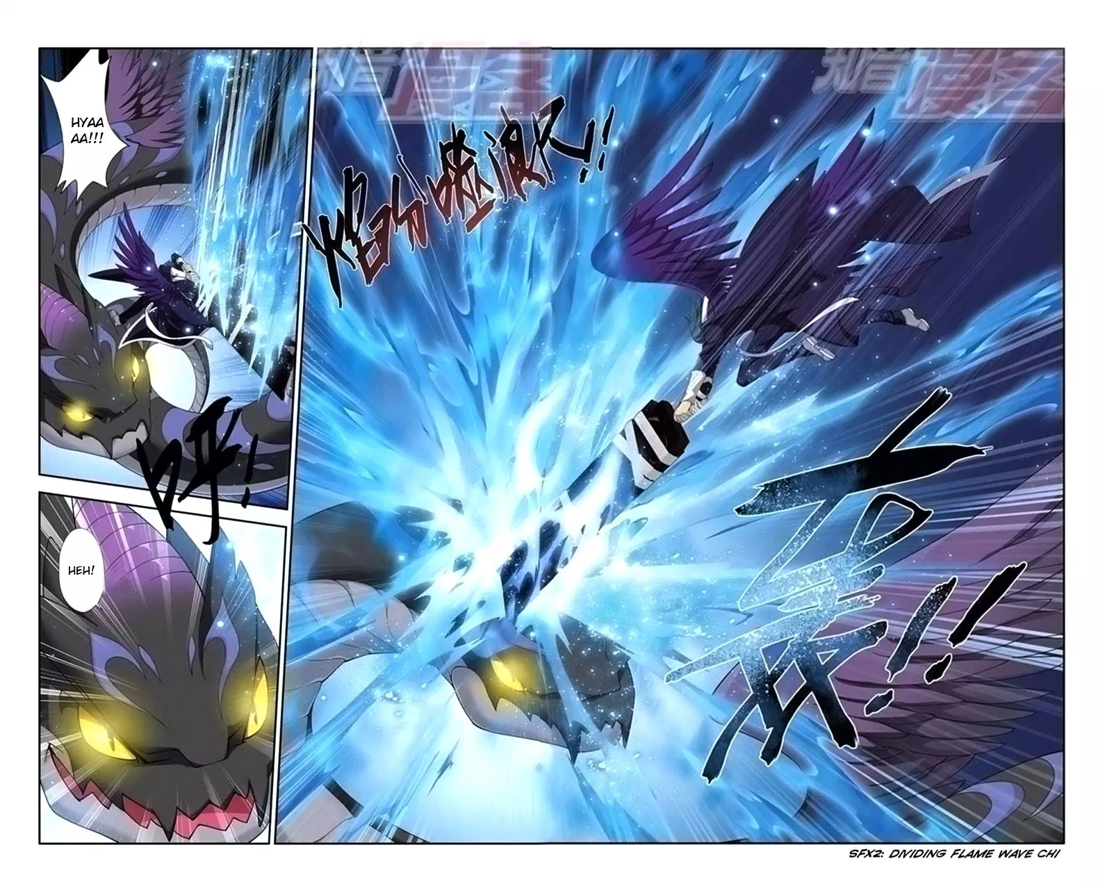 Read Battle Through the Heavens ID Manga Online