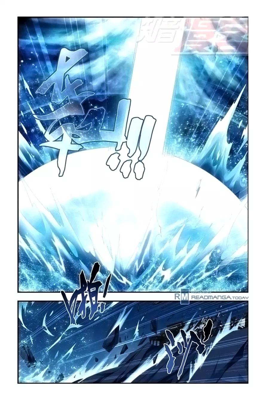 Read Battle Through the Heavens ID Manga Online