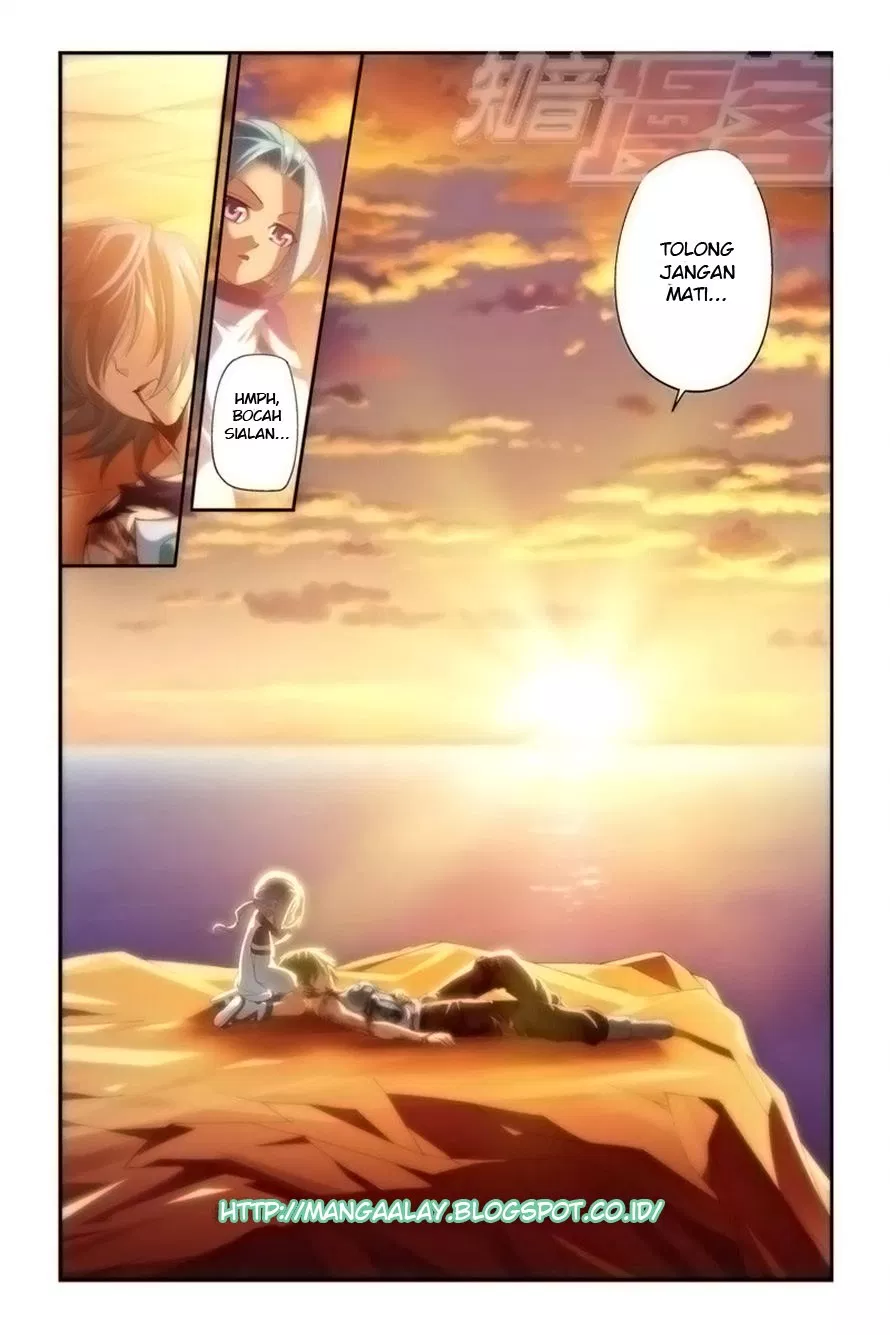 Read Battle Through the Heavens ID Manga Online