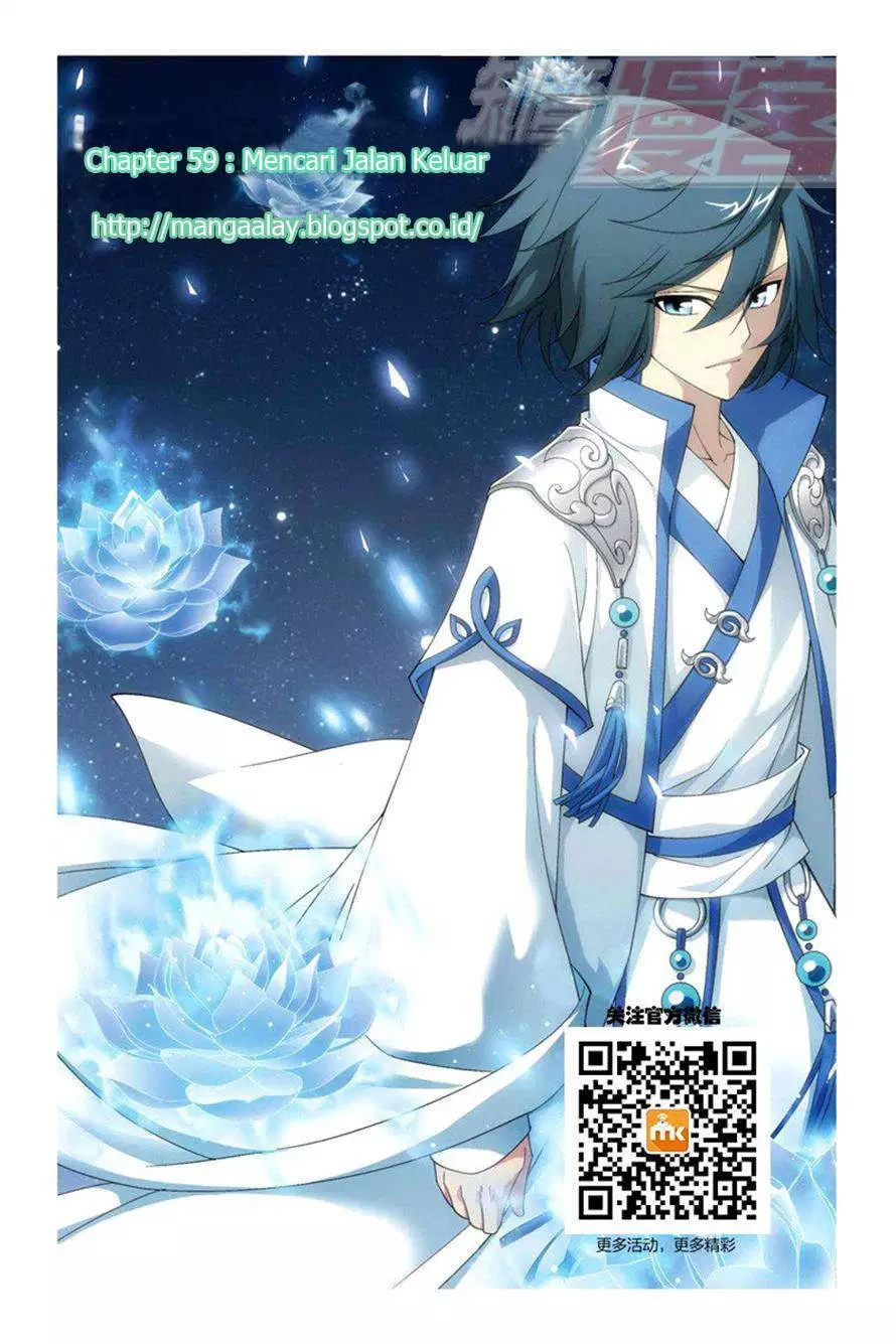 Read Battle Through the Heavens ID Manga Online