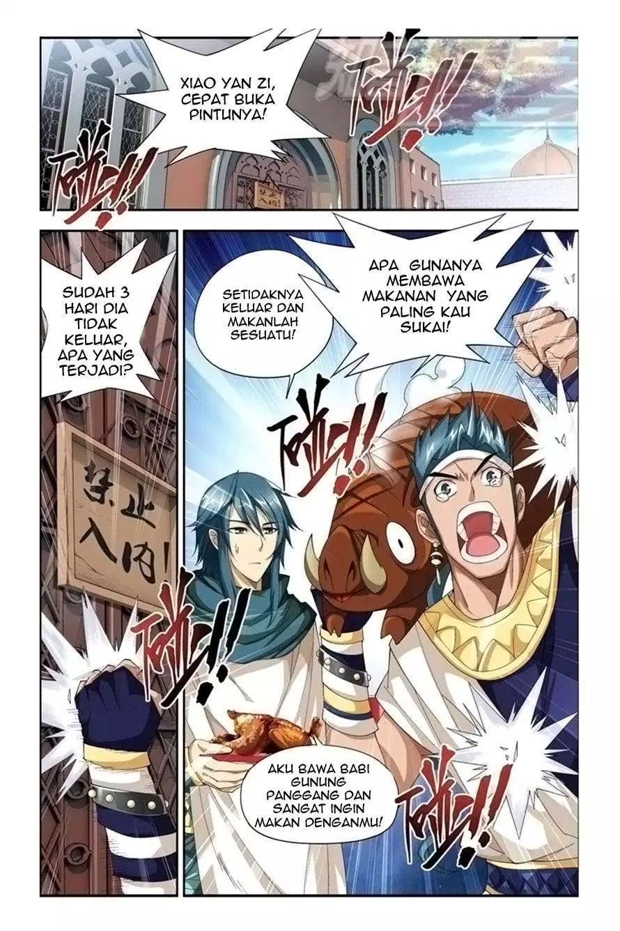 Read Battle Through the Heavens ID Manga Online