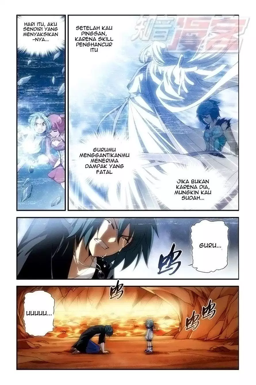 Read Battle Through the Heavens ID Manga Online