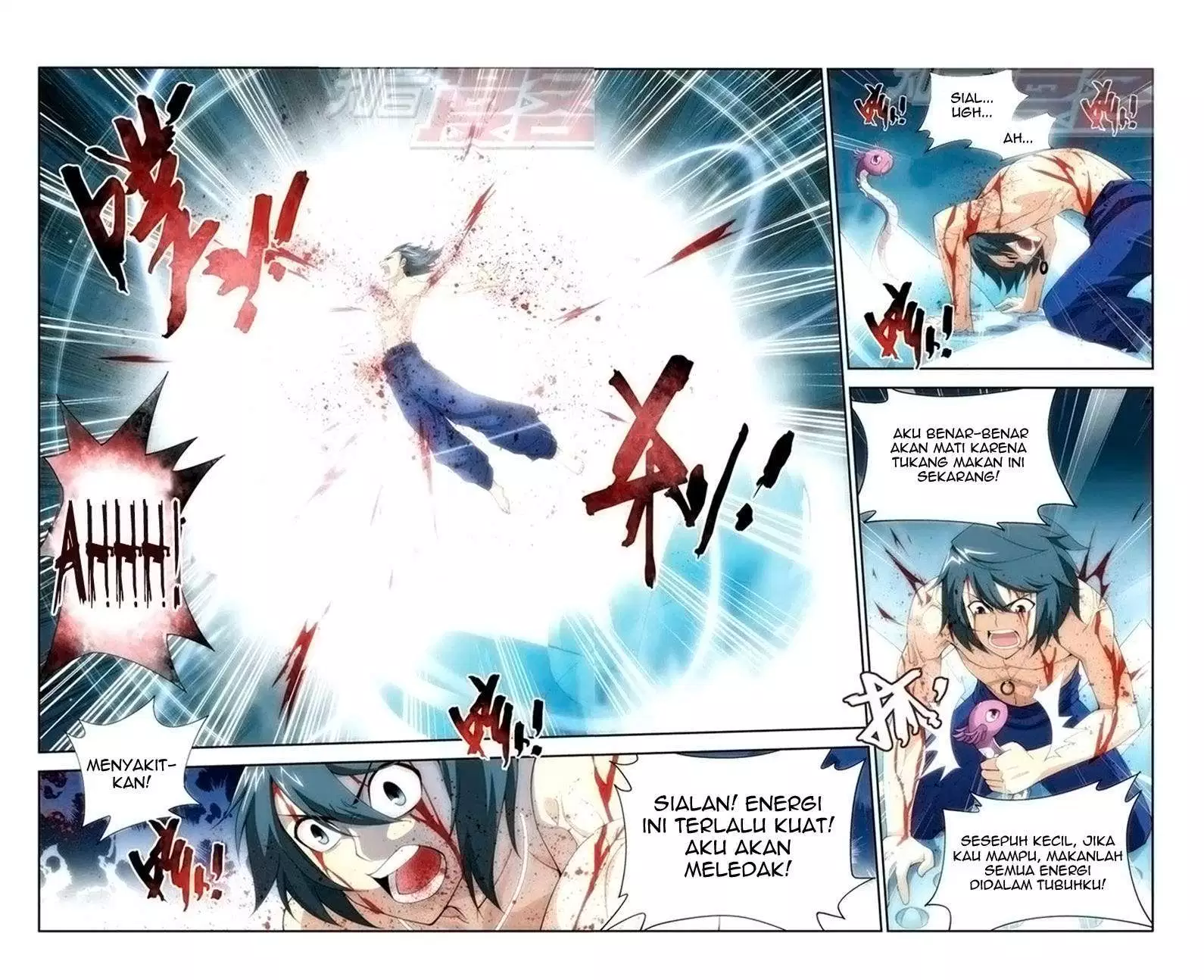Read Battle Through the Heavens ID Manga Online