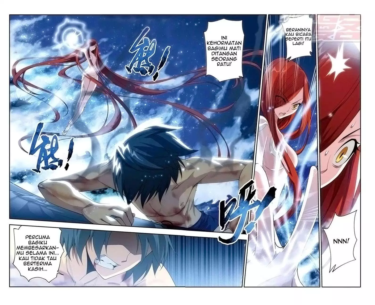 Read Battle Through the Heavens ID Manga Online