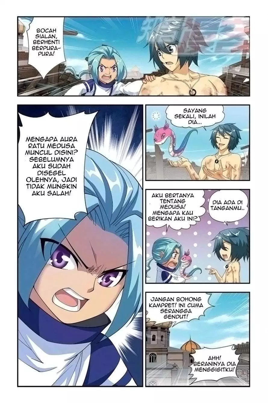 Read Battle Through the Heavens ID Manga Online