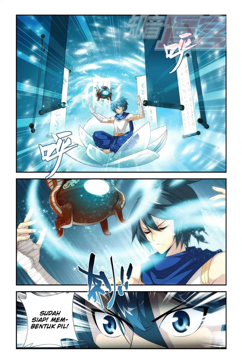 Read Battle Through the Heavens ID Manga Online