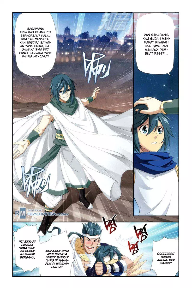Read Battle Through the Heavens ID Manga Online