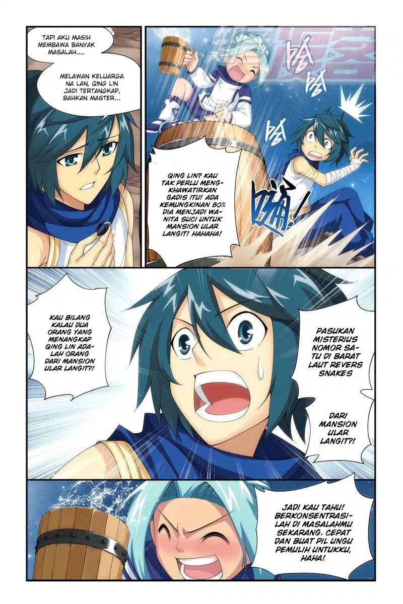 Read Battle Through the Heavens ID Manga Online