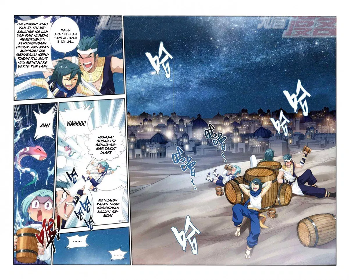Read Battle Through the Heavens ID Manga Online