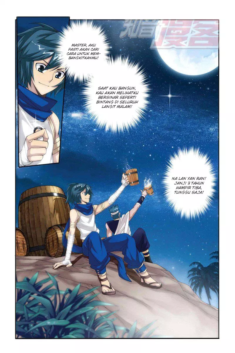 Read Battle Through the Heavens ID Manga Online