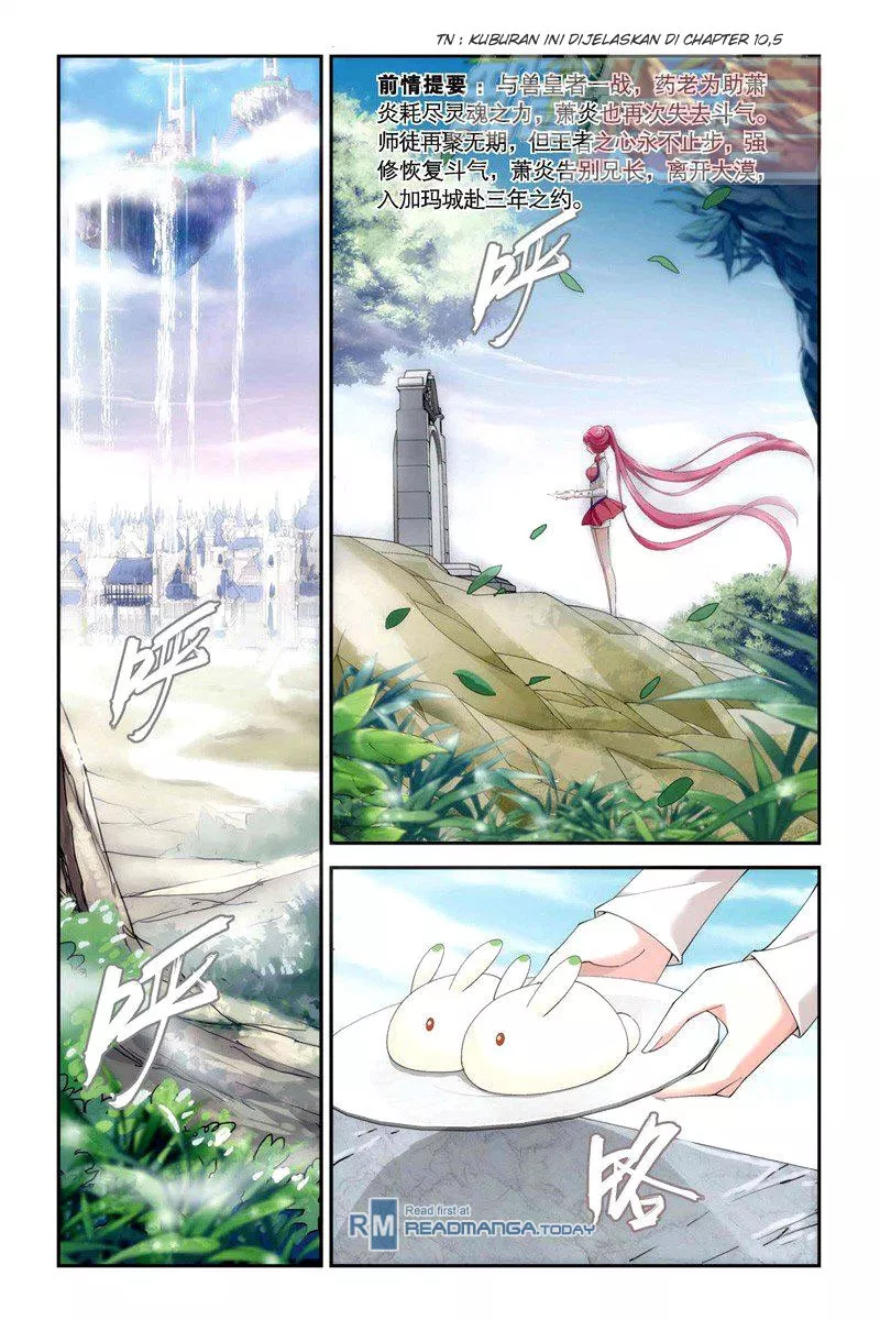 Read Battle Through the Heavens ID Manga Online