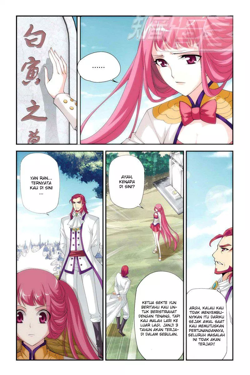 Read Battle Through the Heavens ID Manga Online