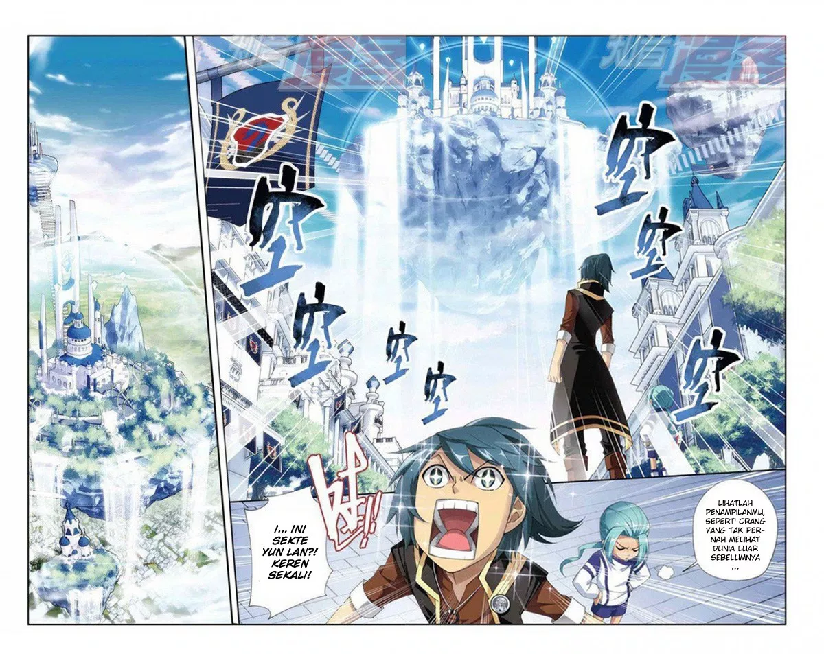 Read Battle Through the Heavens ID Manga Online
