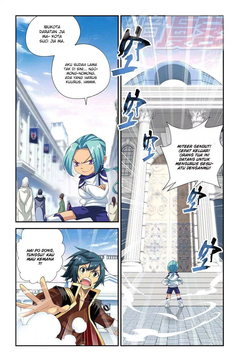 Read Battle Through the Heavens ID Manga Online