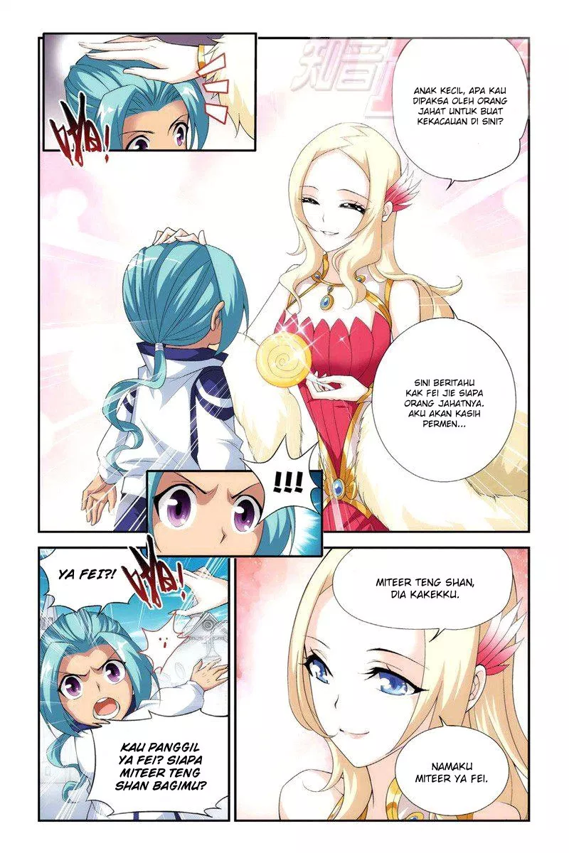Read Battle Through the Heavens ID Manga Online