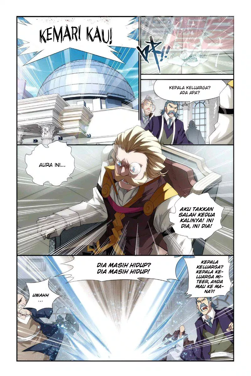 Read Battle Through the Heavens ID Manga Online