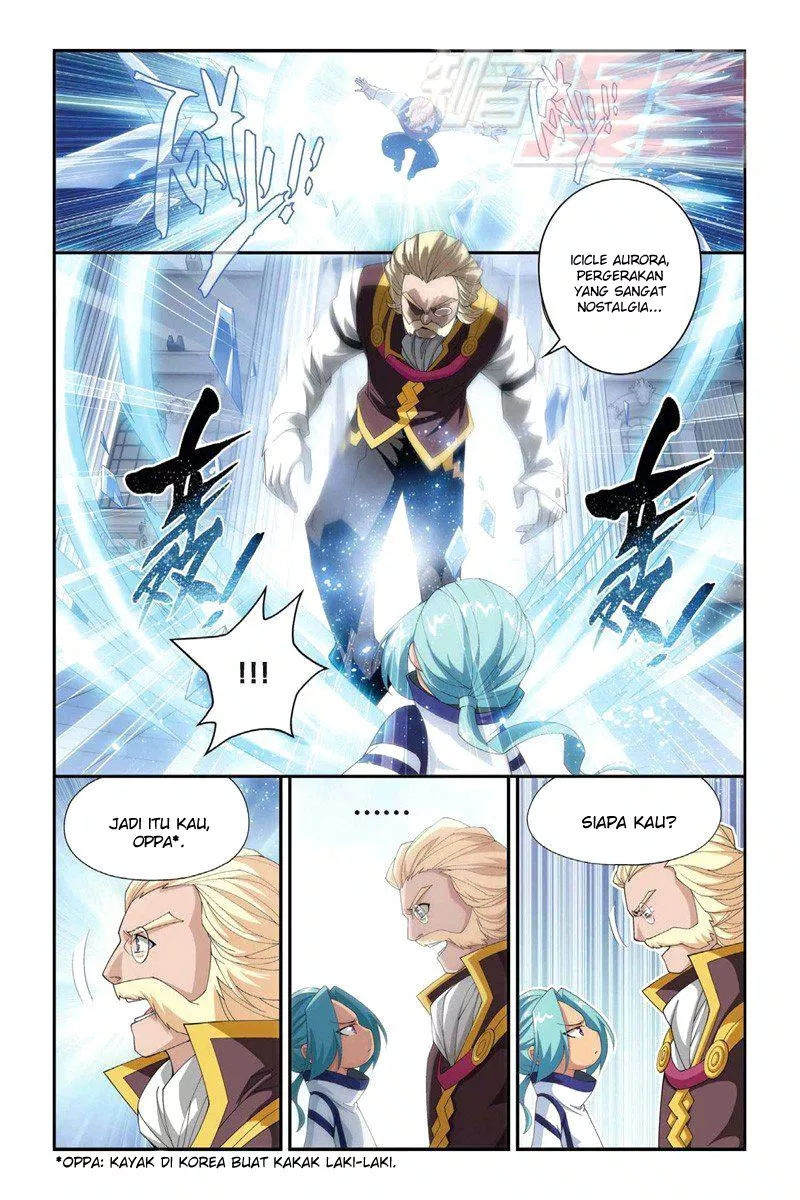 Read Battle Through the Heavens ID Manga Online