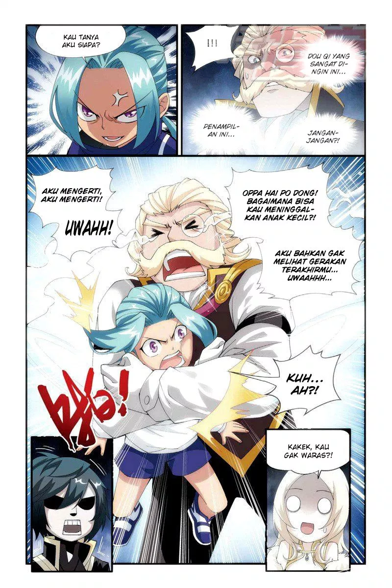 Read Battle Through the Heavens ID Manga Online