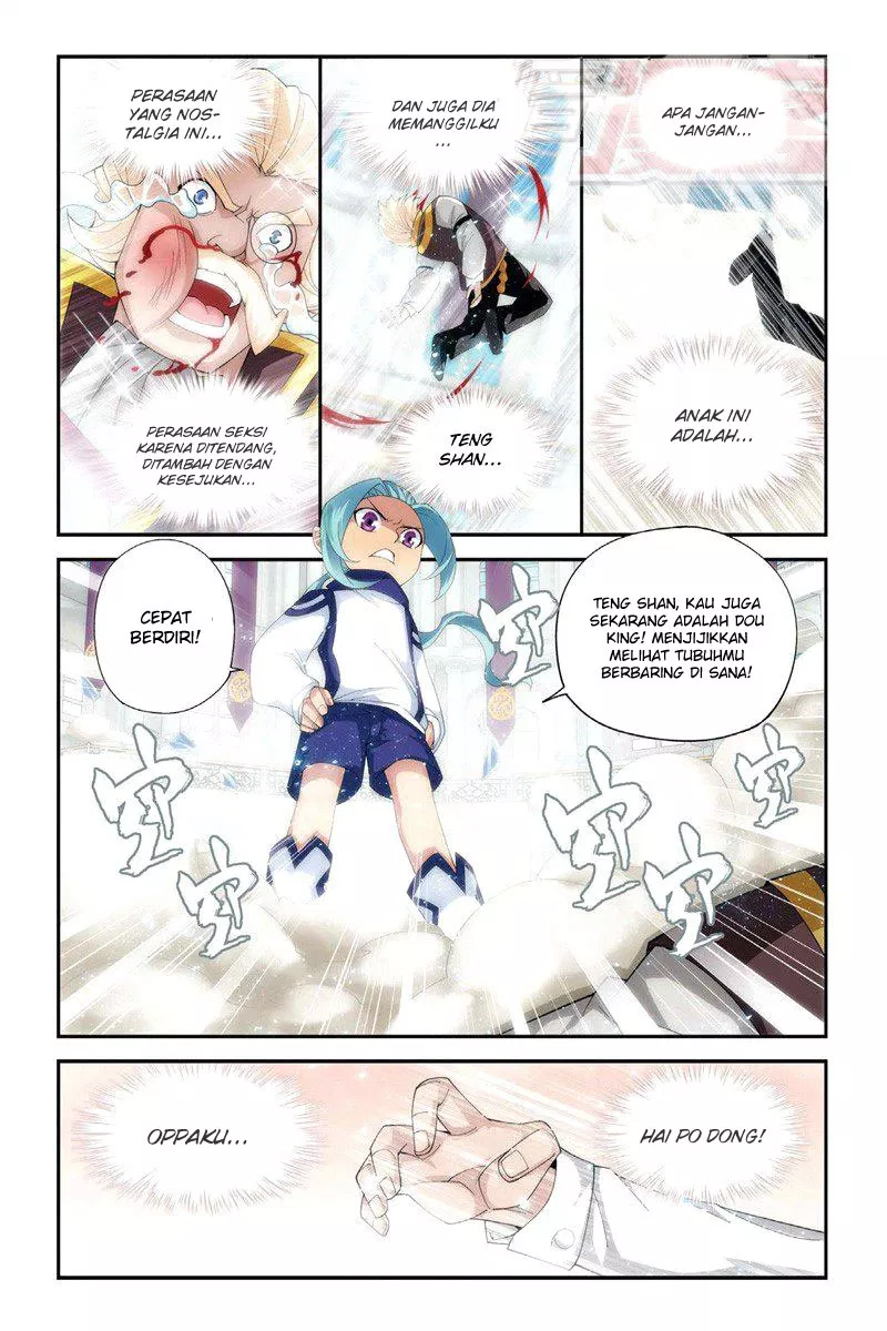 Read Battle Through the Heavens ID Manga Online