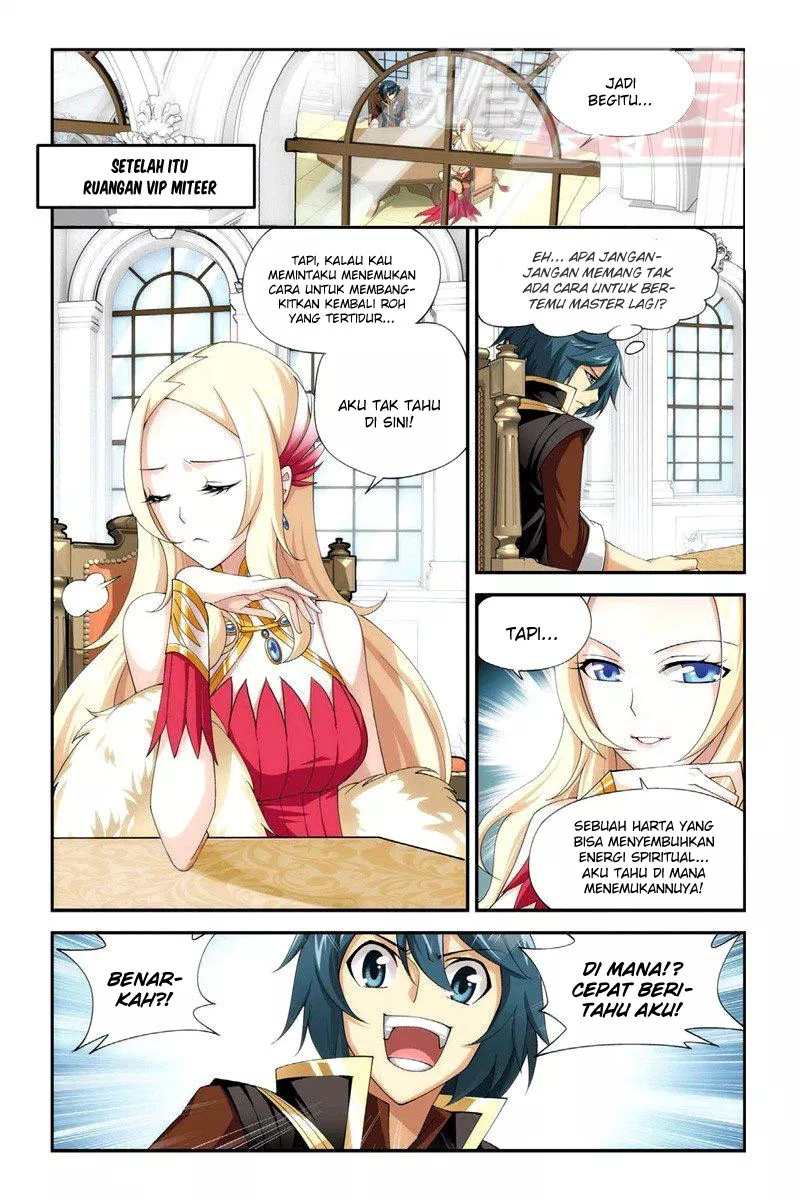 Read Battle Through the Heavens ID Manga Online