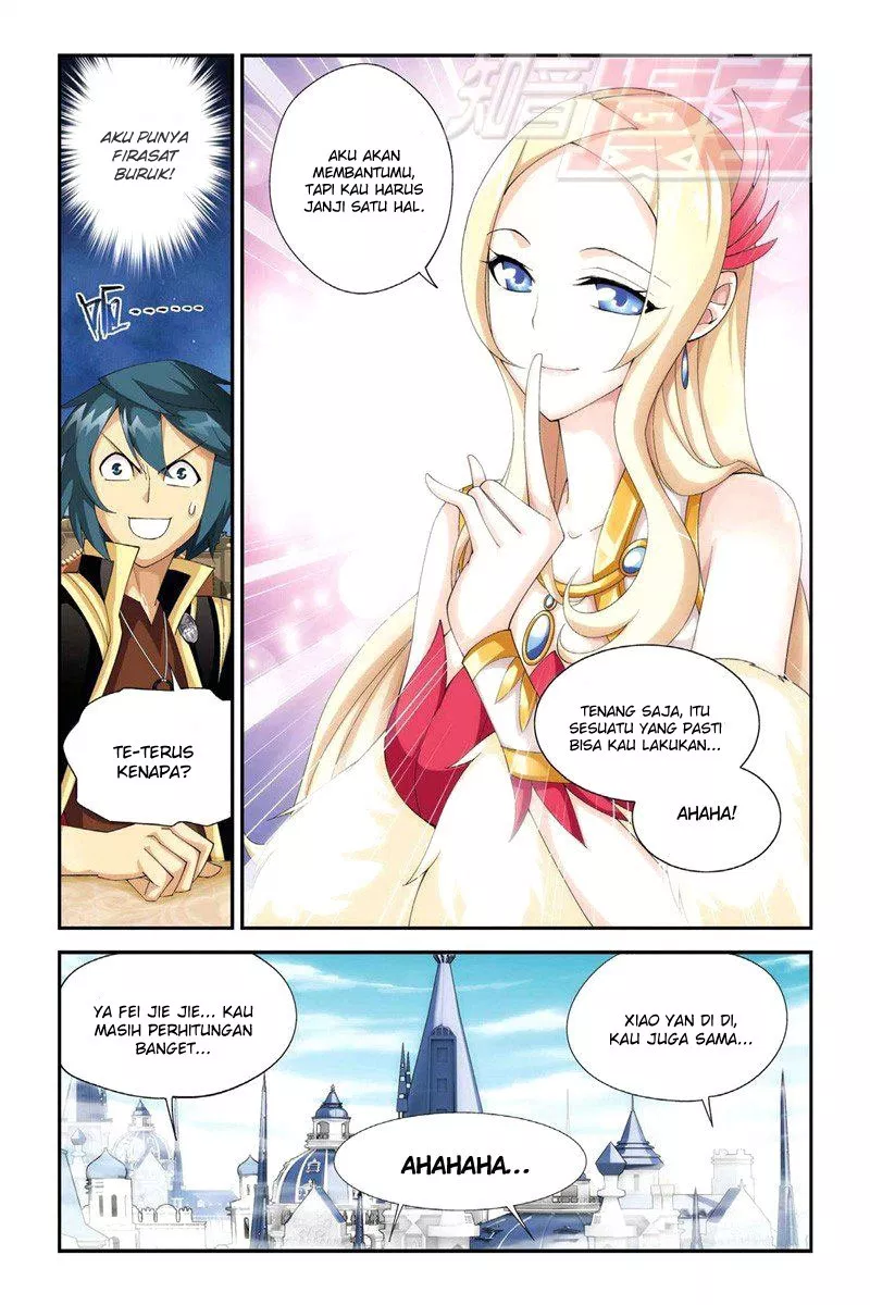 Read Battle Through the Heavens ID Manga Online