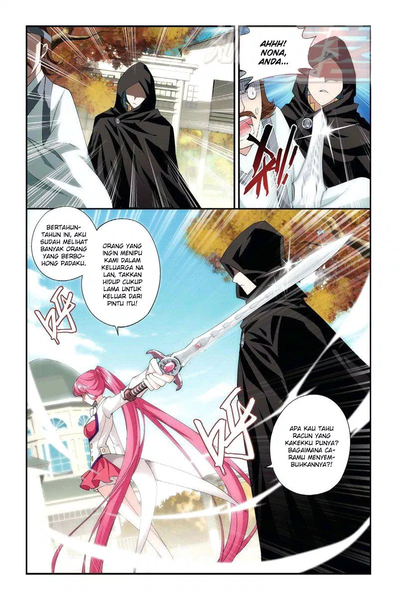 Read Battle Through the Heavens ID Manga Online