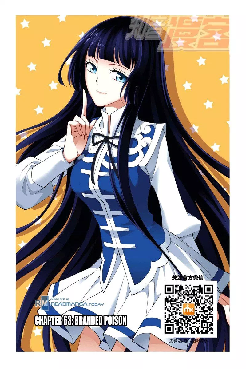 Read Battle Through the Heavens ID Manga Online