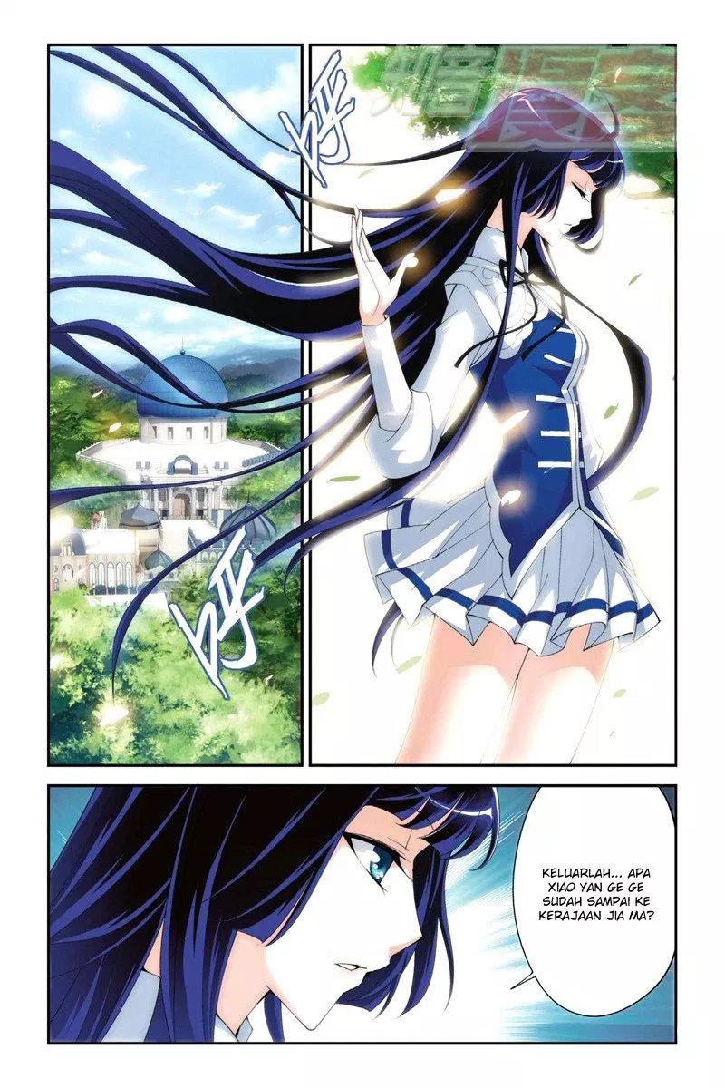 Read Battle Through the Heavens ID Manga Online