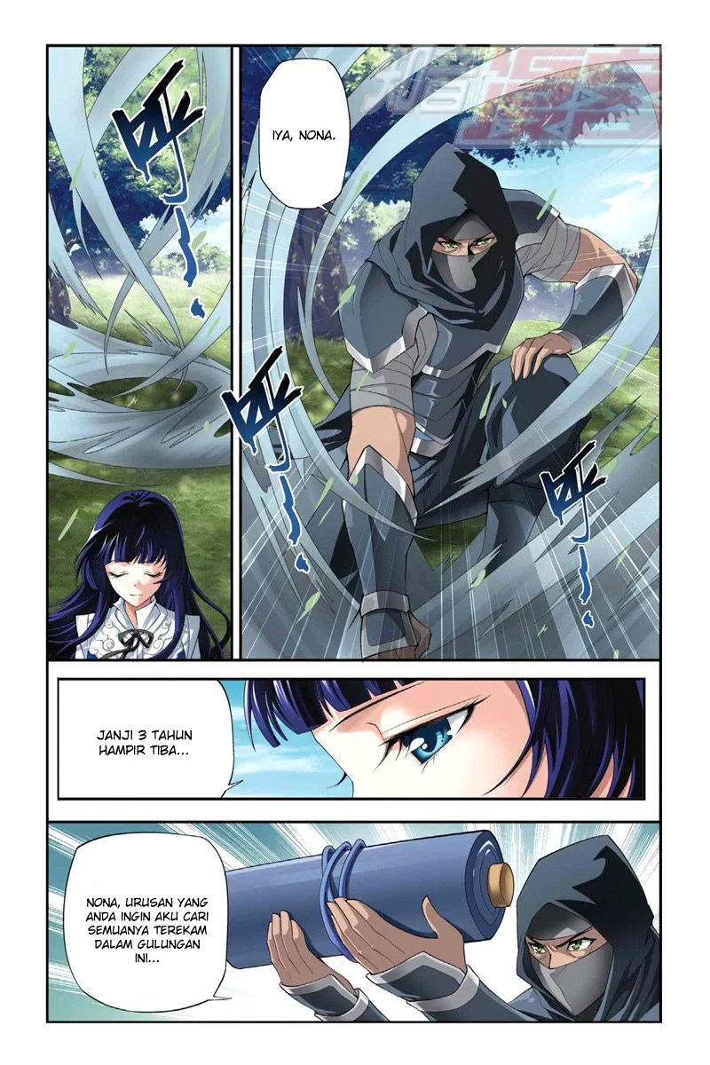 Read Battle Through the Heavens ID Manga Online