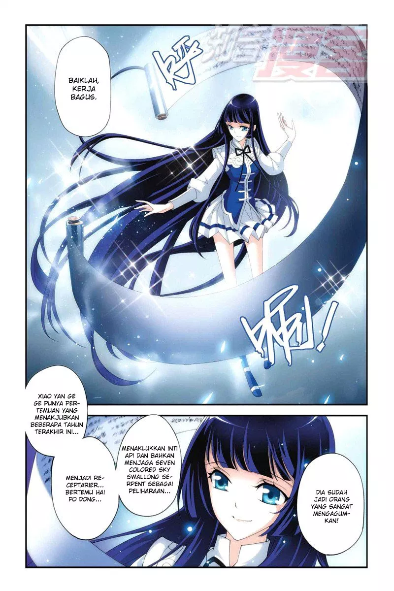 Read Battle Through the Heavens ID Manga Online