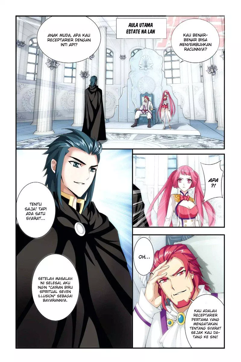 Read Battle Through the Heavens ID Manga Online