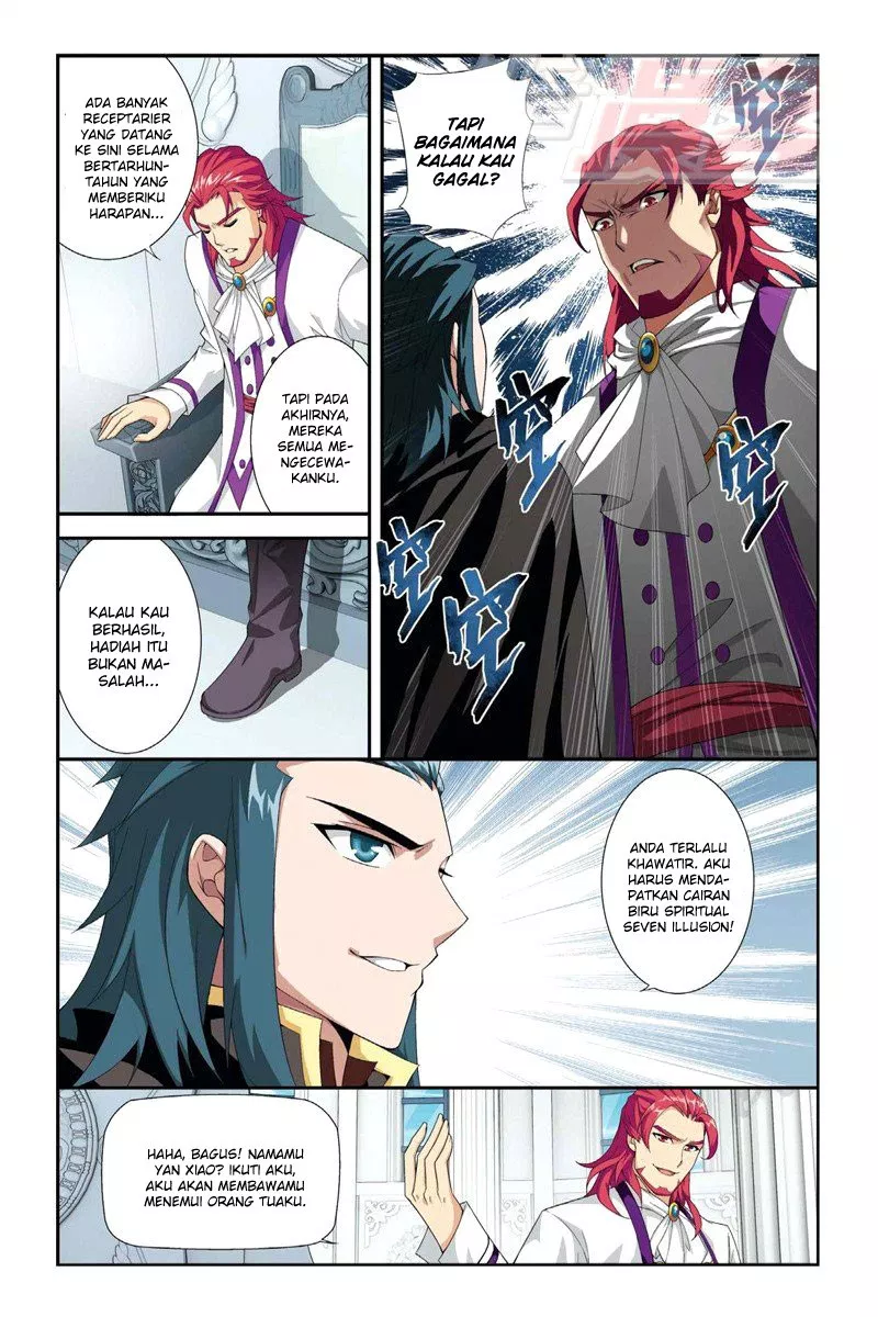 Read Battle Through the Heavens ID Manga Online
