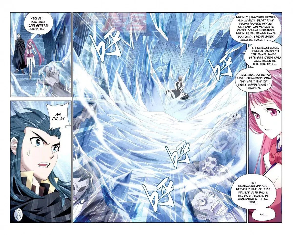 Read Battle Through the Heavens ID Manga Online