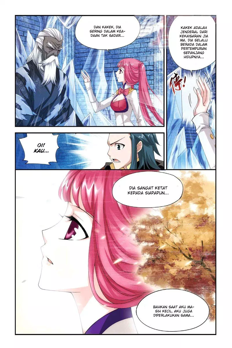 Read Battle Through the Heavens ID Manga Online