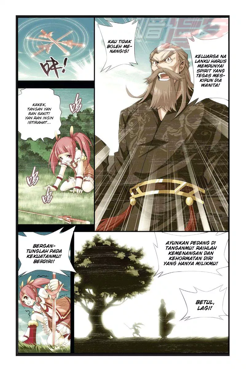 Read Battle Through the Heavens ID Manga Online