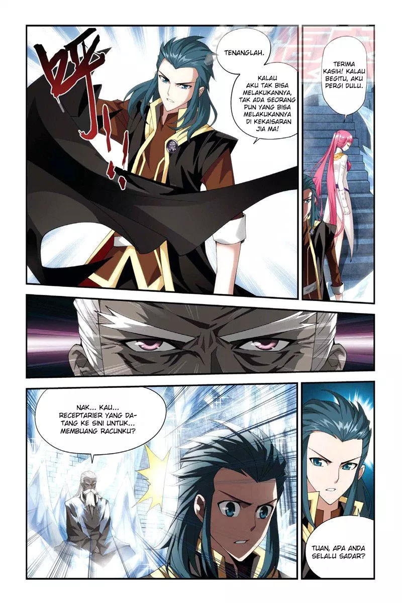 Read Battle Through the Heavens ID Manga Online