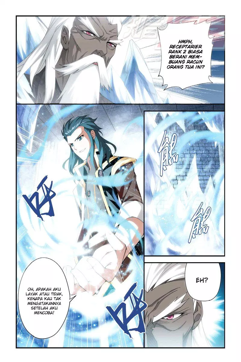 Read Battle Through the Heavens ID Manga Online