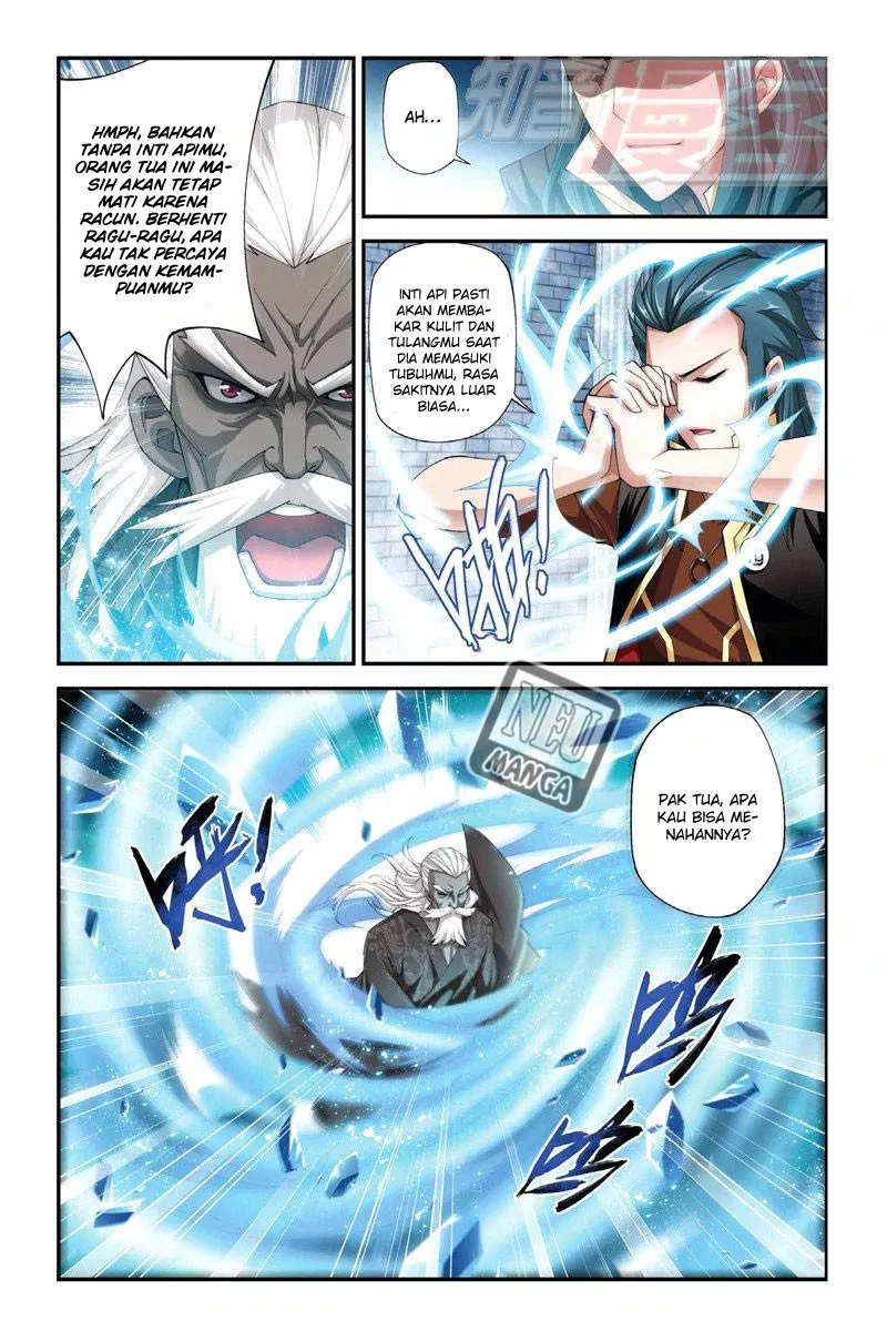 Read Battle Through the Heavens ID Manga Online