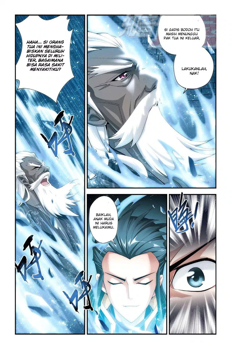Read Battle Through the Heavens ID Manga Online