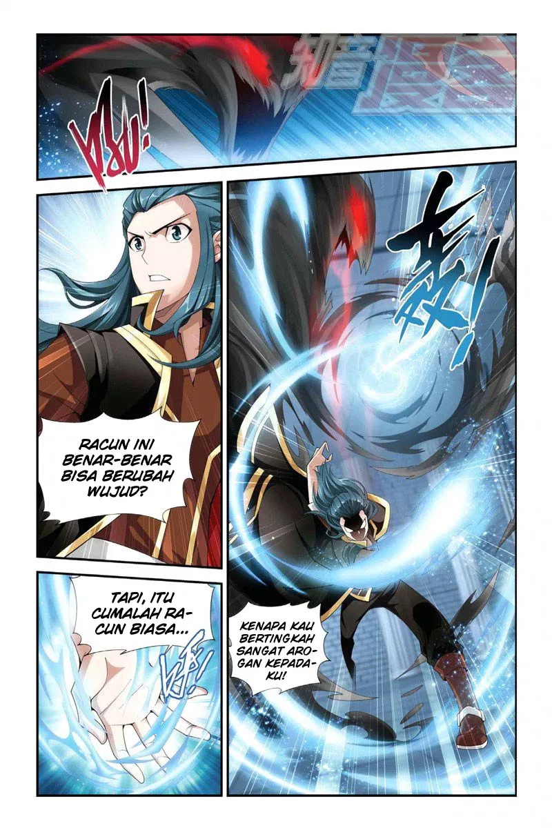 Read Battle Through the Heavens ID Manga Online