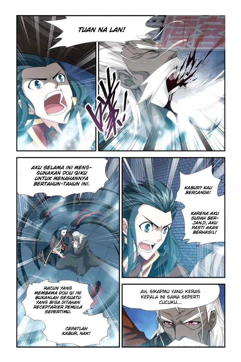 Read Battle Through the Heavens ID Manga Online