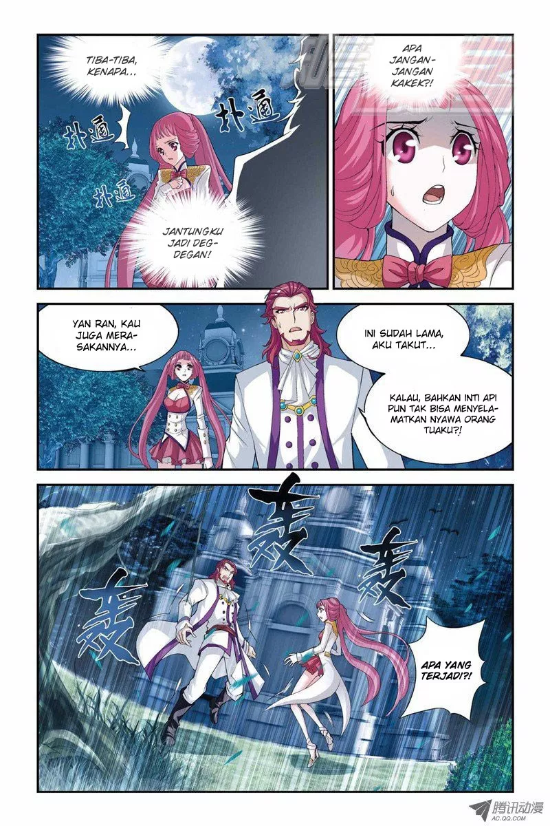 Read Battle Through the Heavens ID Manga Online
