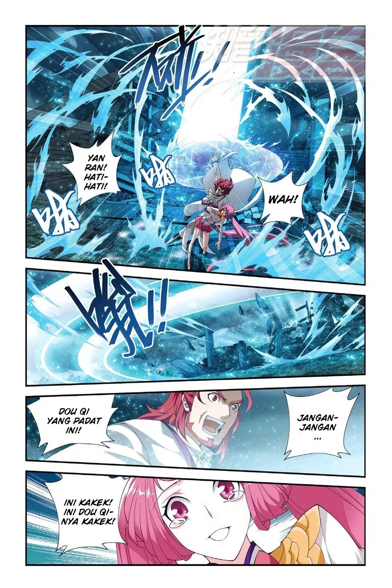 Read Battle Through the Heavens ID Manga Online