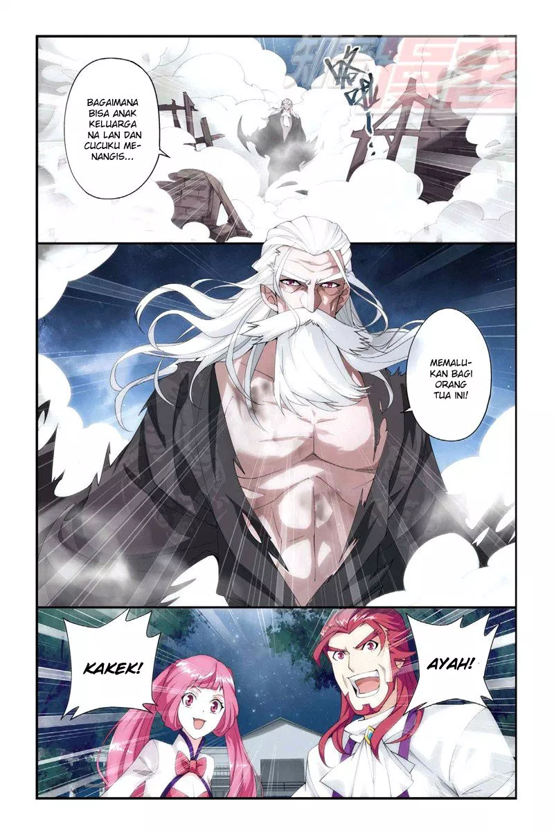 Read Battle Through the Heavens ID Manga Online