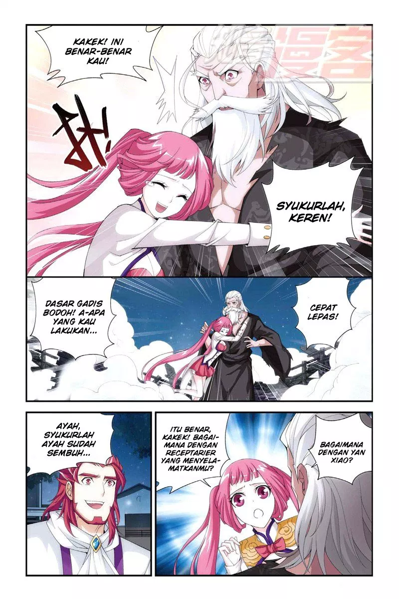 Read Battle Through the Heavens ID Manga Online