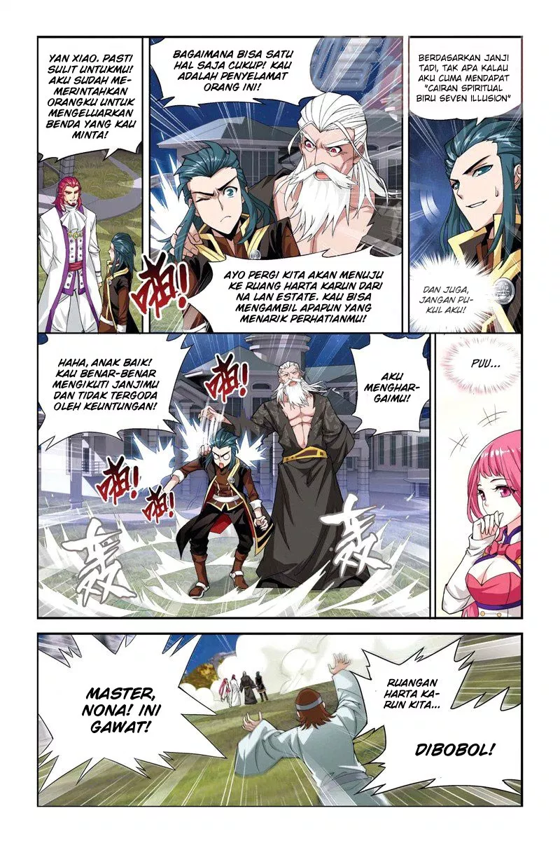 Read Battle Through the Heavens ID Manga Online