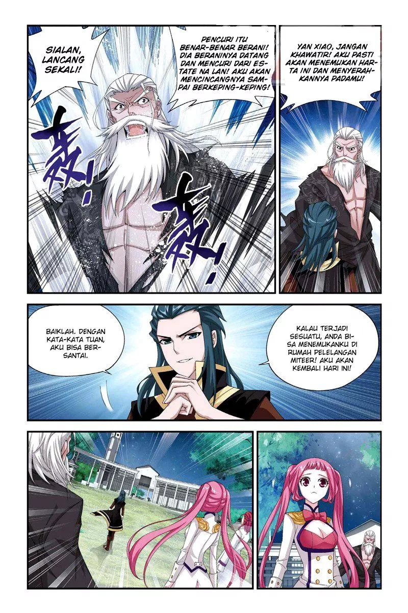 Read Battle Through the Heavens ID Manga Online