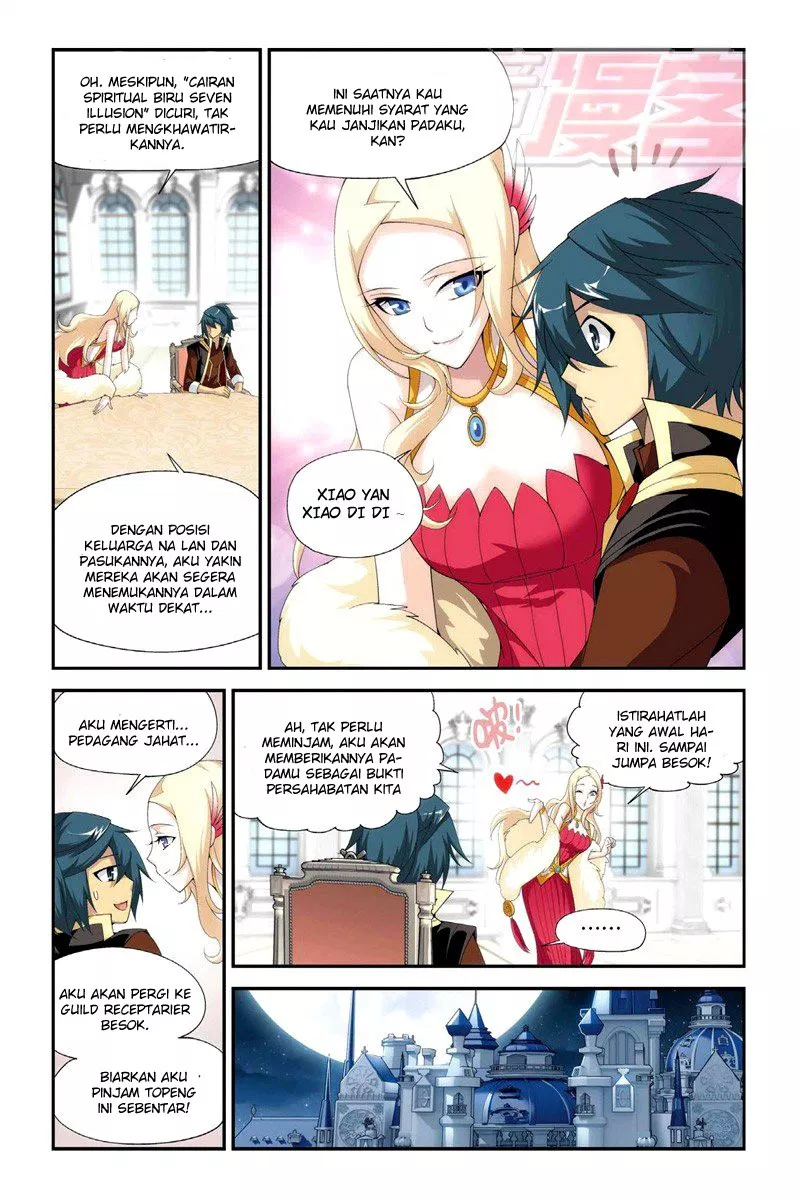 Read Battle Through the Heavens ID Manga Online